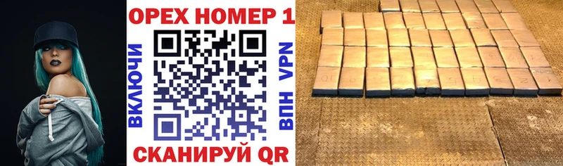 мориарти клад Верещагино Cocaine 98% купить цена
