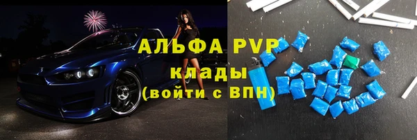 мдма Пролетарск