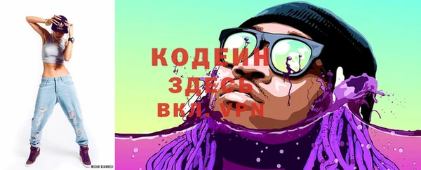 хмурый Протвино