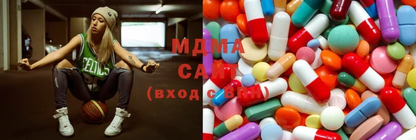 хмурый Протвино