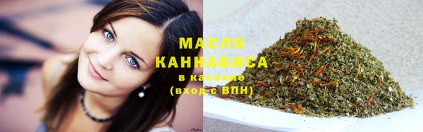 кокаин VHQ Приозерск
