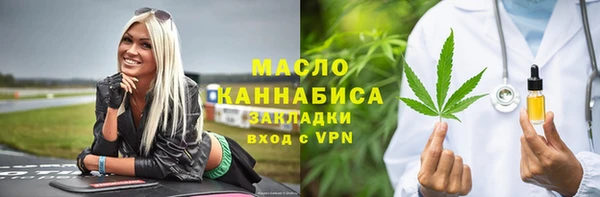 кокаин VHQ Приозерск