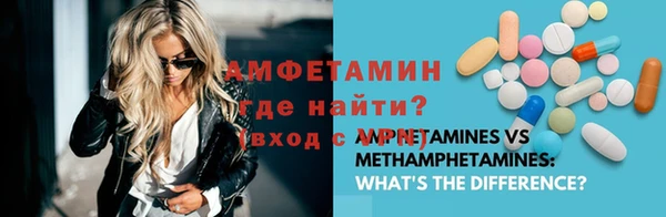хмурый Протвино