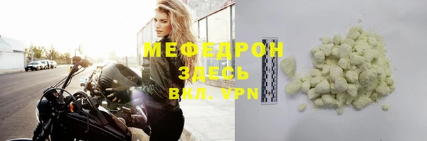 кокаин VHQ Приозерск