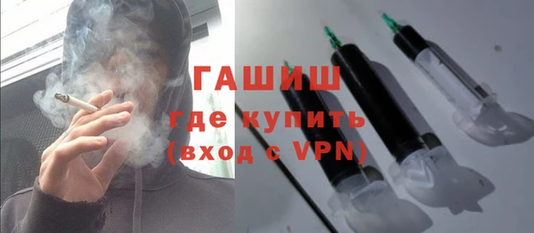 кокаин VHQ Приозерск