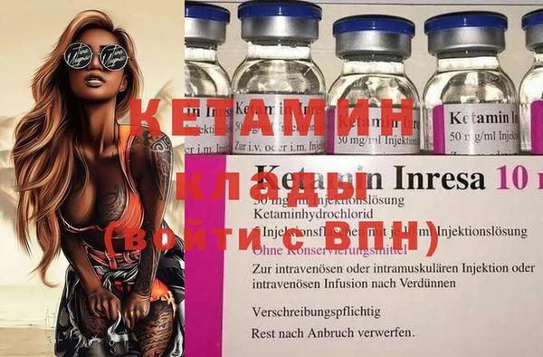 хмурый Протвино
