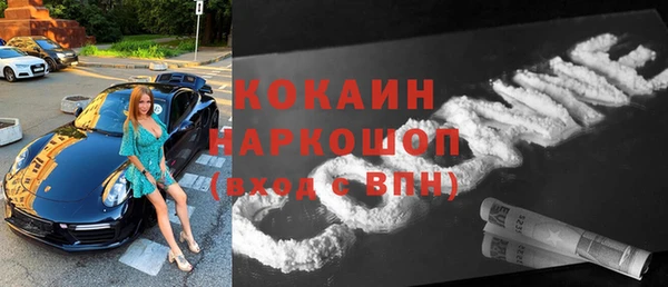 меф VHQ Балахна