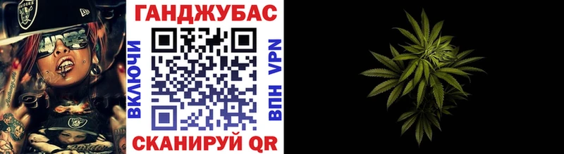 Марихуана VHQ  Верещагино 